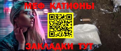 ешки Тверь