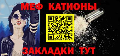 ешки Тверь