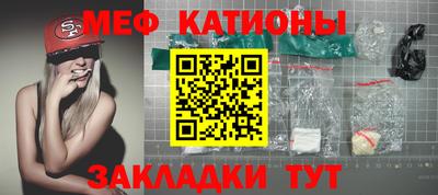 альфа пвп Тара