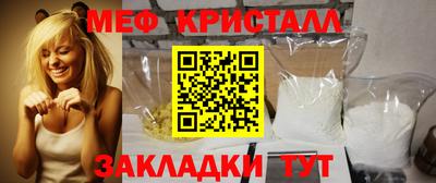 ешки Тверь
