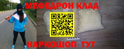 ешки Тверь