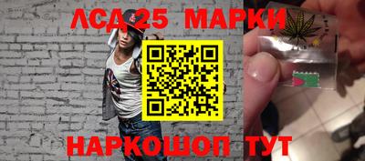 спайс Татарск