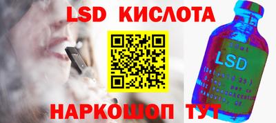 альфа пвп Тара