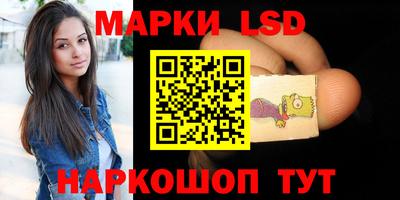 альфа пвп Тара