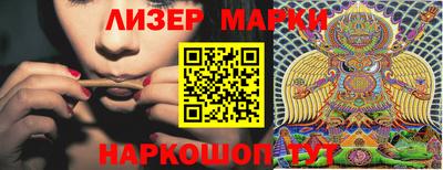альфа пвп Тара