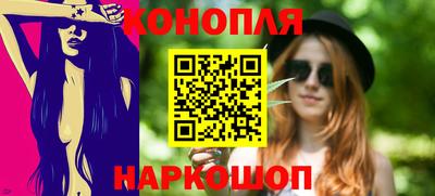 альфа пвп Тара