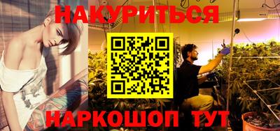 альфа пвп Тара