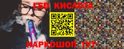 ешки Тверь