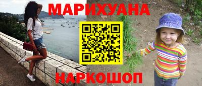альфа пвп Тара