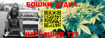 ешки Тверь
