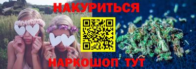 альфа пвп Тара