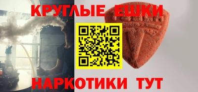 альфа пвп Тара