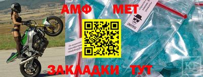 ешки Тверь
