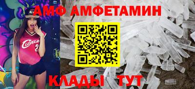 ешки Тверь
