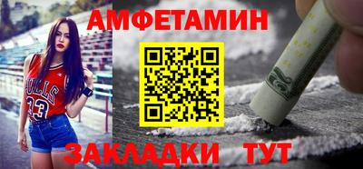 ешки Тверь