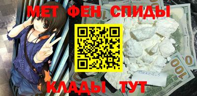 ешки Тверь