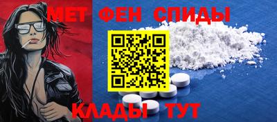 альфа пвп Тара