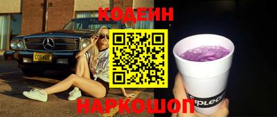 ешки Тверь