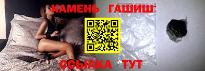 альфа пвп Тара