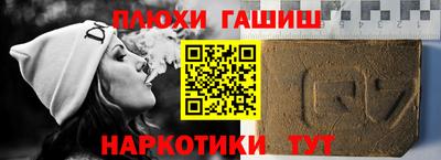 альфа пвп Тара