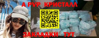 ешки Тверь