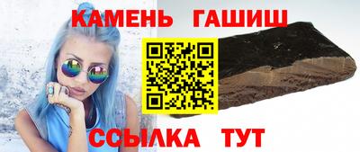 альфа пвп Тара