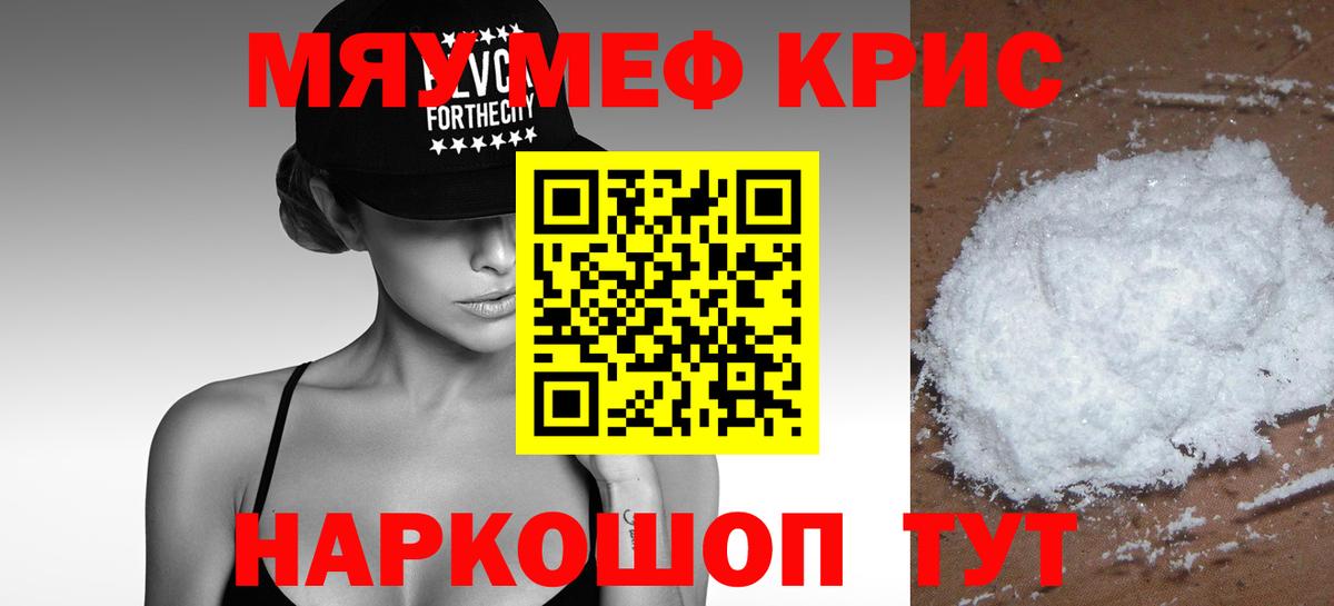 ЭКСТАЗИ Оренбург